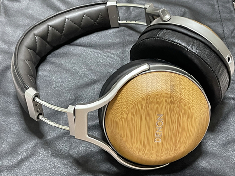 DENON AH D9200: headphone archive