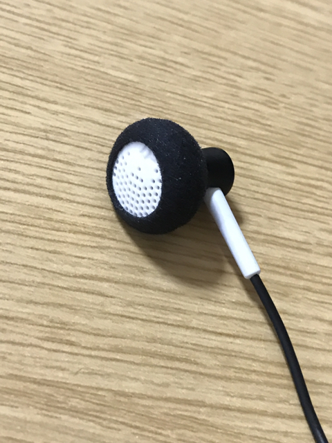 NINEWAVE nw studio neo: headphone archive
