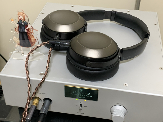 THERMOS veclos HPT 700: headphone archive