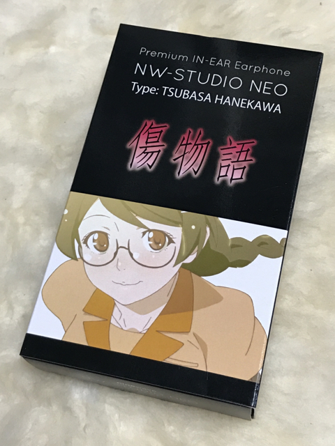 studio neo earphones