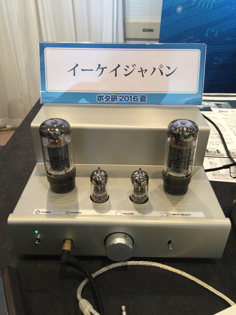 ELEKIT TU-8200 6L6GCシングル真空管アンプキット: headphone archive