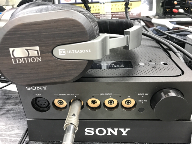 SONY TA-ZH1ES: headphone archive SONY TA-ZH1ES: headphone archive