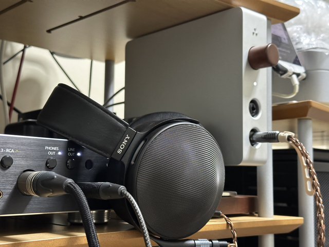 Sony MDR Z1R: headphone archive