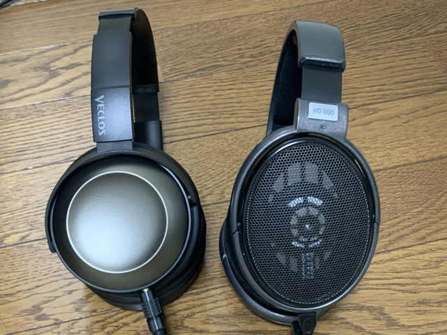 THERMOS veclos HPT 700: headphone archive
