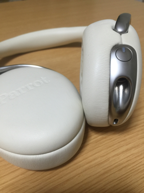 Parrot zik 2.0: headphone archive Parrot zik 2.0: headphone archive